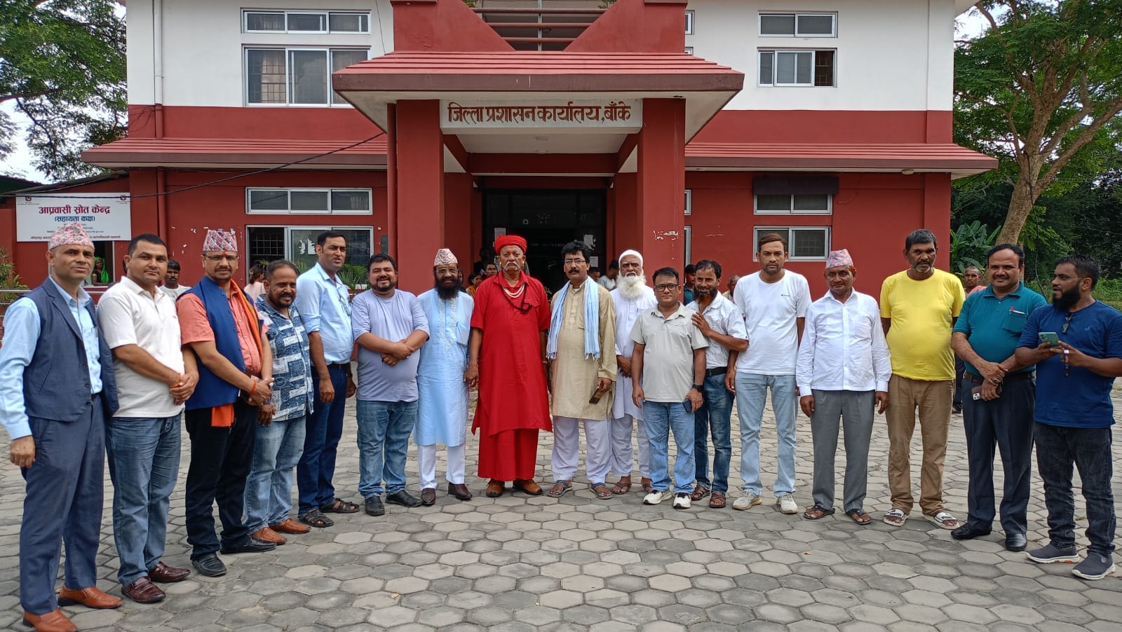 नेपालगञ्जमा भोलि सद्भाव ¥याली निकालिने